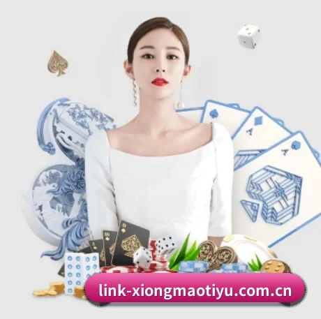 熊猫体育 APP